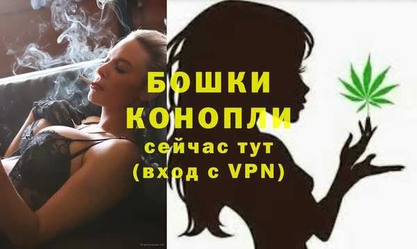 гашиш Гусь-Хрустальный