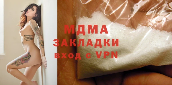 spice Горняк