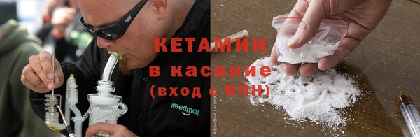 spice Горняк