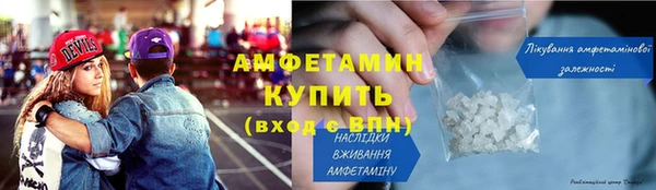 тгк Гусев