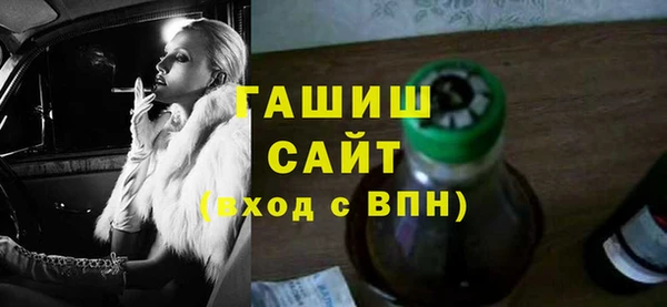 гидропоника Горно-Алтайск