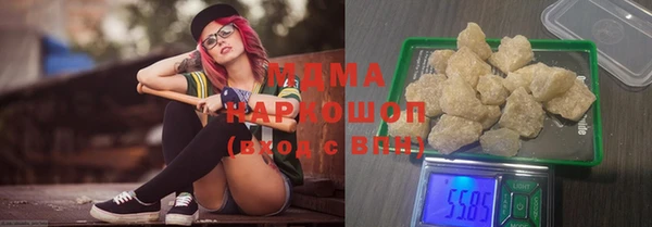 spice Горняк