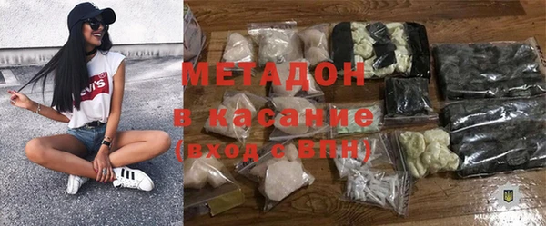 spice Горняк